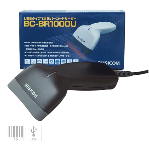 バーコードリーダー」の人気商品一覧 | 安い商品を通販サイトから探す